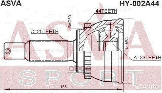 ШРУС наружный HY-002A44 asva