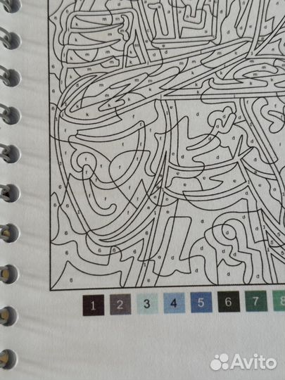 Раскраска дисней по номерам Disney