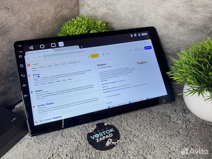 Магнитола 4/64 9 дюймов Bos-Mini A5