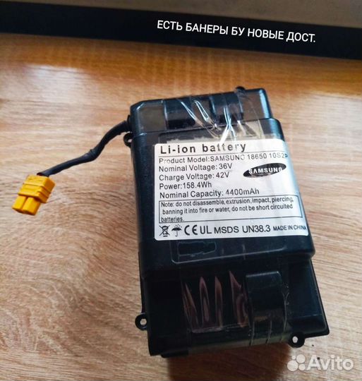 Аккумулятор samsung оригинал