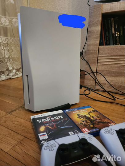 Sony playstation 5 digital edition