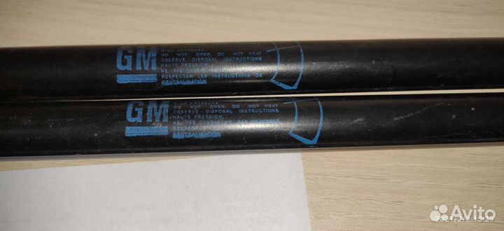 Амортизатор крышки багажника