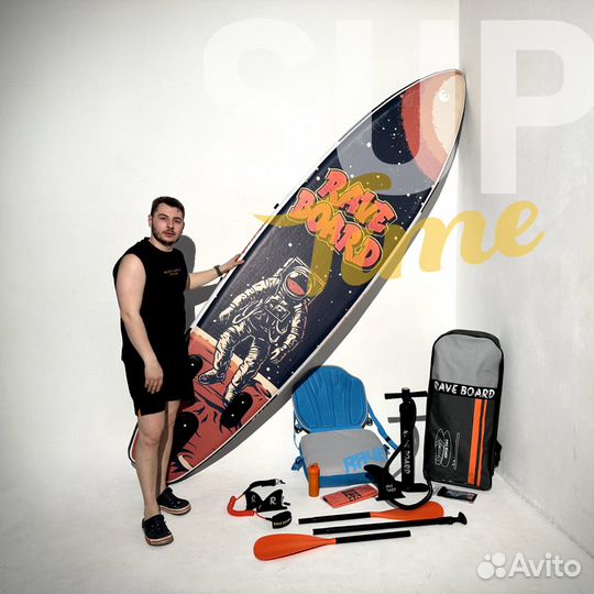 Сап борд rave (Доска с веслом) SUP board