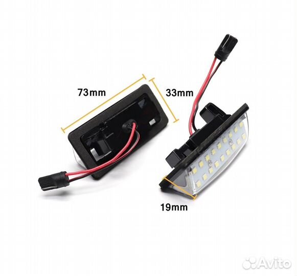 Подсветка номера на Nissan Maxima Murano Teana