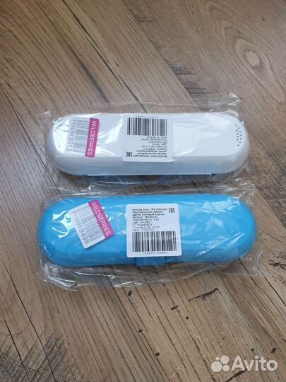 Футляр чехол для электрической зубной щётки Oralb