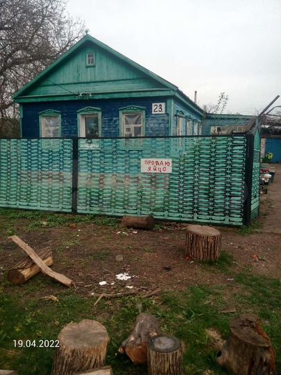 Дом 67,7 м² на участке 27 сот.