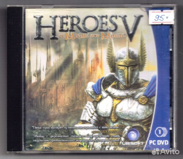 Heroes Of Might And Magic 5. пк PC DVD диск 2006