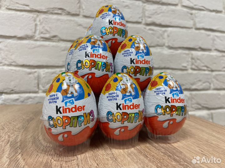Kinder surprise (12 штук)