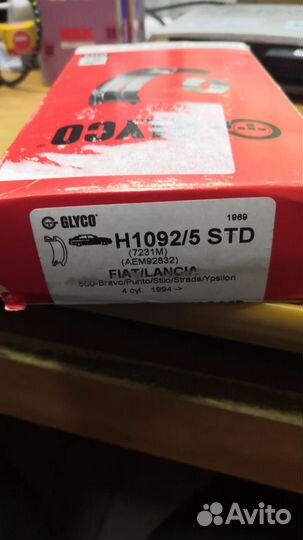 Вкладыши коренные фиат альбеа добло и др.стандарт