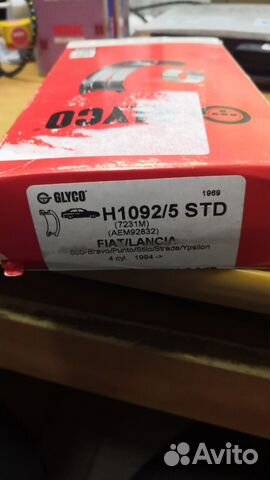Вкладыши коренные фиат альбеа добло и др.стандарт