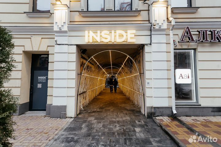 Фотостудия без фотографа Ростов-на-Дону аренда