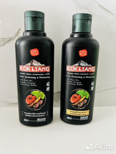 Kokliang Тайский шампунь и кондиционер