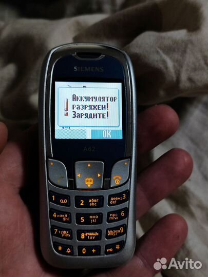 Siemens A65
