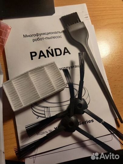 Робот-пылесос Panda X500 Pet Series