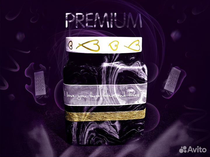 Пелеодами с озера Саки Косметика 2.5 кг