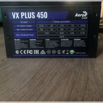 Блок питания на 450W