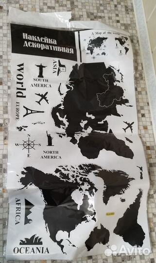 Декоративные наклейки (новые)