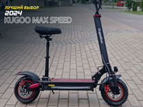 Электросамокат Kugoo Kirin Max Speed. 600W. топ-1
