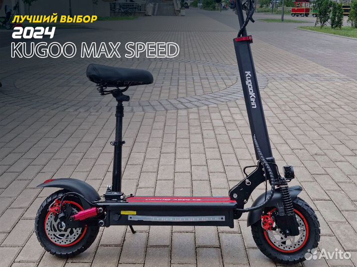 Электросамокат Kugoo Kirin Max Speed. 600W. топ-1