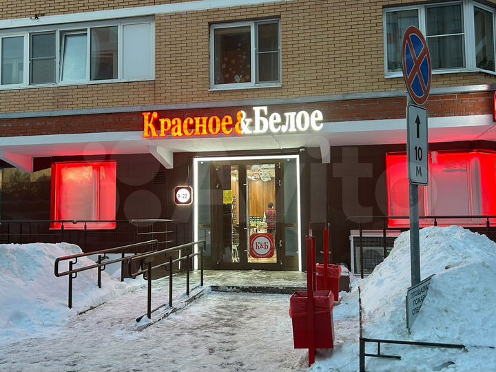 Свободного назначения, 98.1 м²