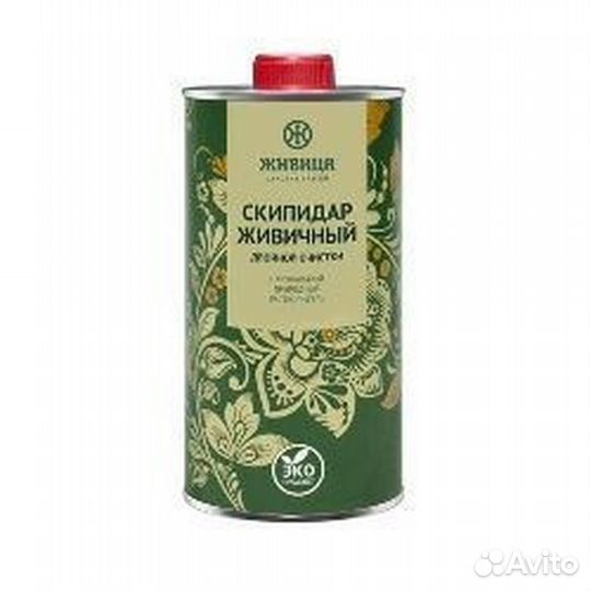 Скипидар живичный (0,5л)
