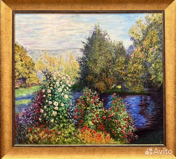 Картина маслом 