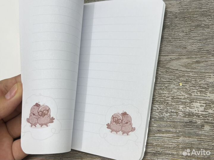 Ежедневник