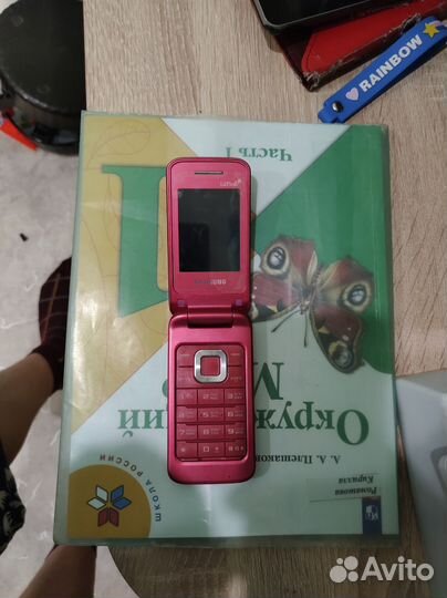 Samsung GT-C3520