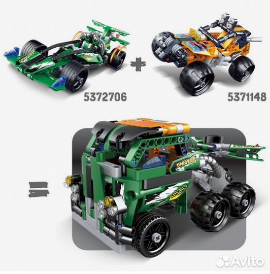 Конструктор с инерционным механизмом