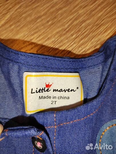 Платье Little maven