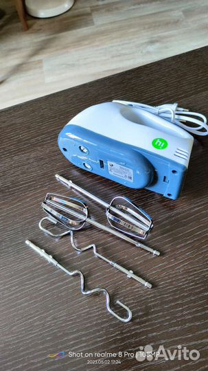 Миксер ручной, электрический Новый