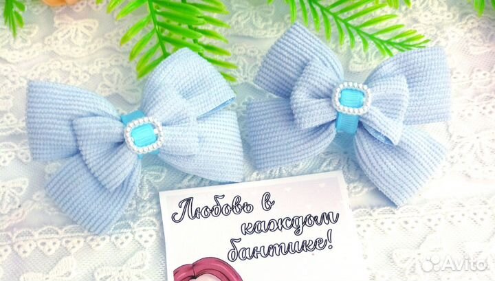 Бантики в наличии и на заказ