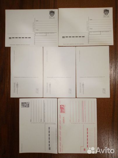 Открытки СССР 