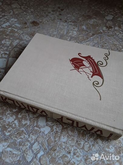 Редкие книги