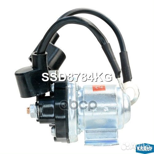Втягивающее реле SSD8784KG Krauf