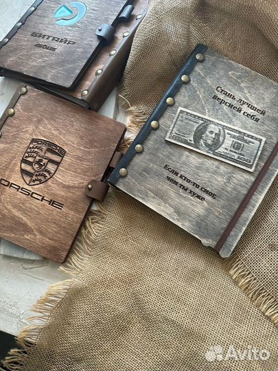 Блокноты ежедневники