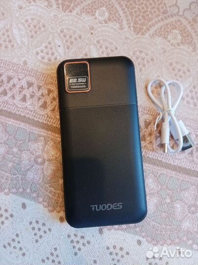 Powerbank Tuodes 20000 mAh