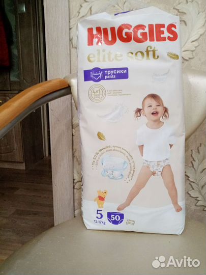 Подгузники трусики huggies elite soft 5