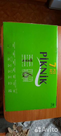 Набор 7 предметов