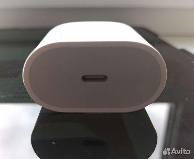 Быстрая зарядка iPhone 20w