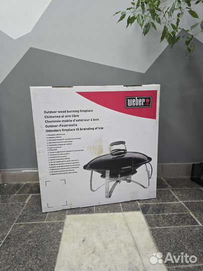 Очаг (костровая чаша) Weber 2750
