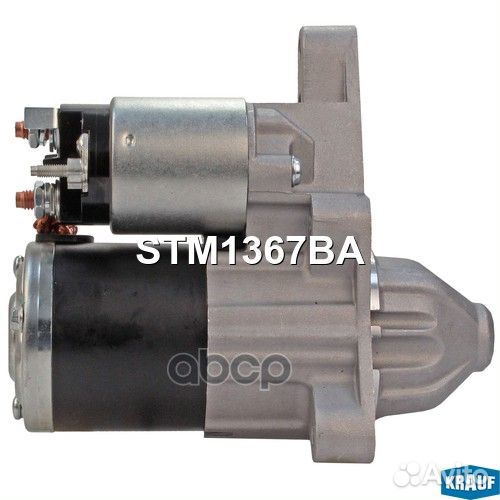 Стартер STM1367BA Krauf