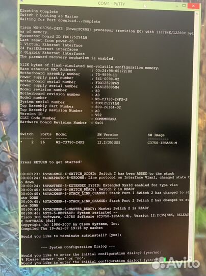 Коммутатор Cisco WS-C3750-24FS-S