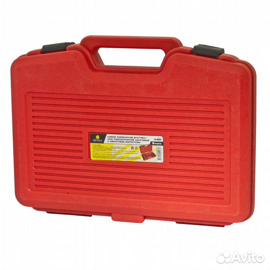 Набор съемников подшипников внутренних с обратным