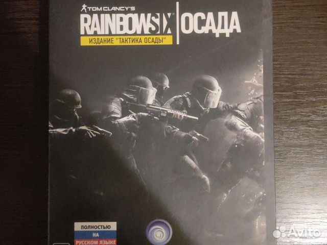 Rainbow six siege Коллекционное издание
