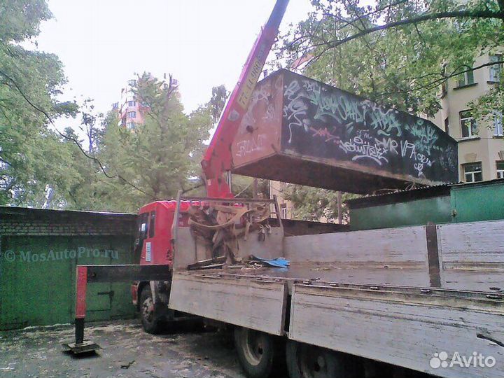 Воровайка Камаз Манипулятор Кран Вездеход