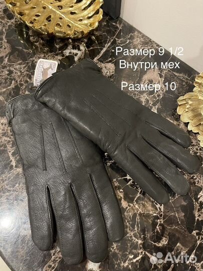 Мужские кожаные перчатки зима и демисезон