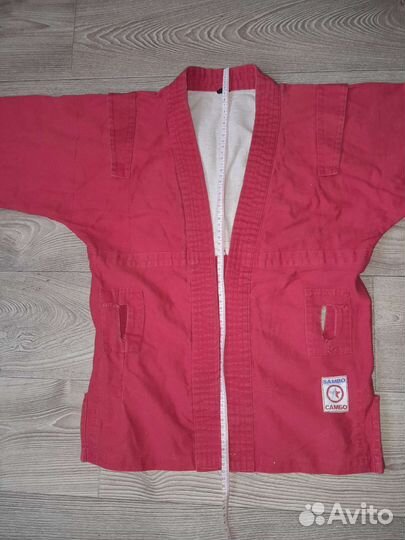 Форма для Самбо