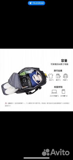 Сумка спортивная черна Nike