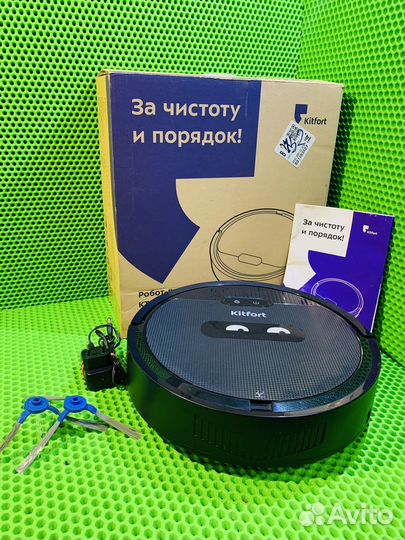 Робот пылесос Kitfort KT-5115